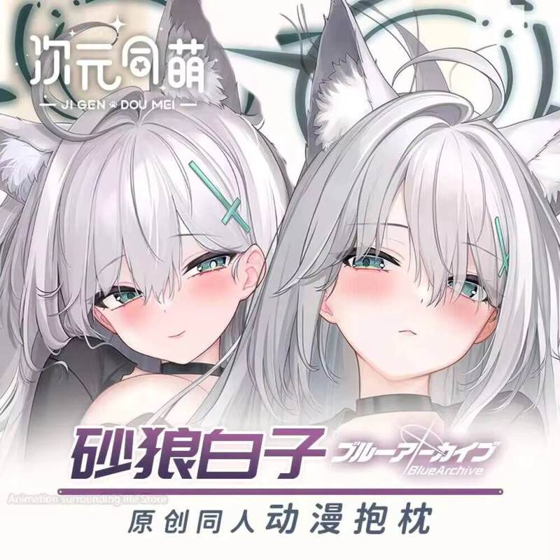 Gaming Accessories In China - Anime Blue Archive-alfombrilla de ratón de