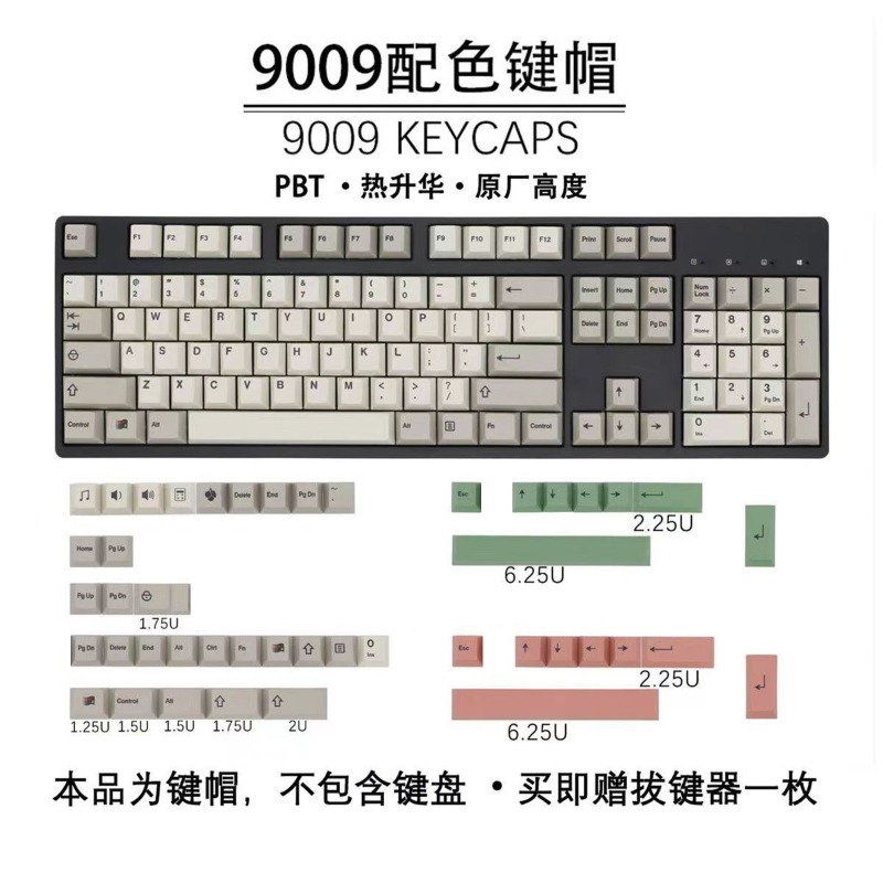 GMK9009 Hangul Keycaps estilo  - Gaming Accessories In China reseña y precio