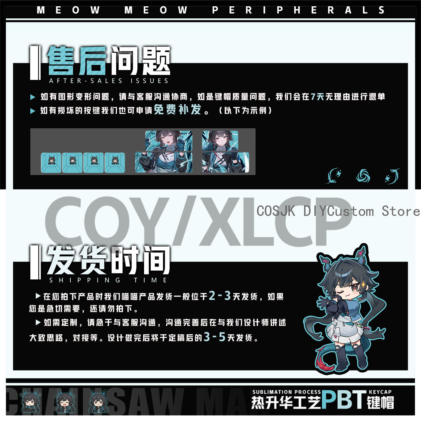 122 Teclas Anime Chen Qianyu A - Gaming Accessories In China reseña y precio