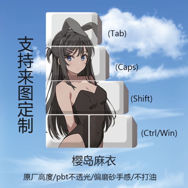 Nuevas teclas de anime con tem - Gaming Accessories Aesthetic reseña y precio