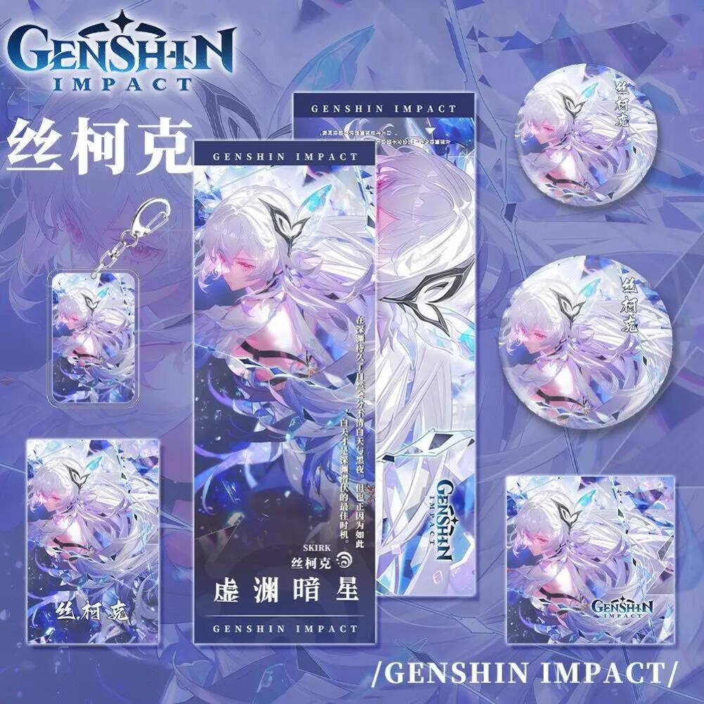 Nuevos Periféricos para Gaming - Gaming Accessories In China reseña y precio
