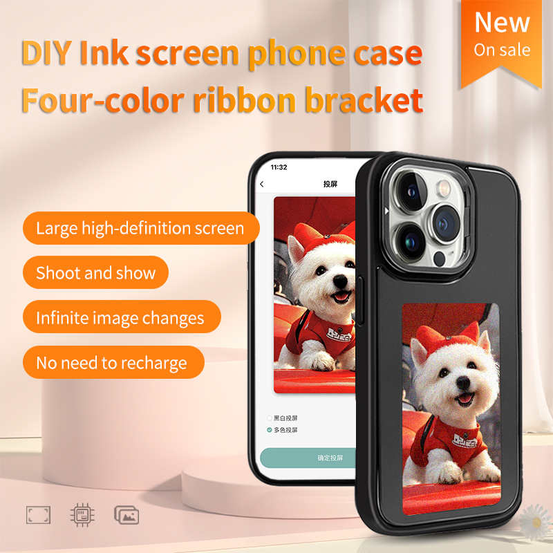 Funda de teléfono con pantalla - Gaming Accessories Rack reseña y precio